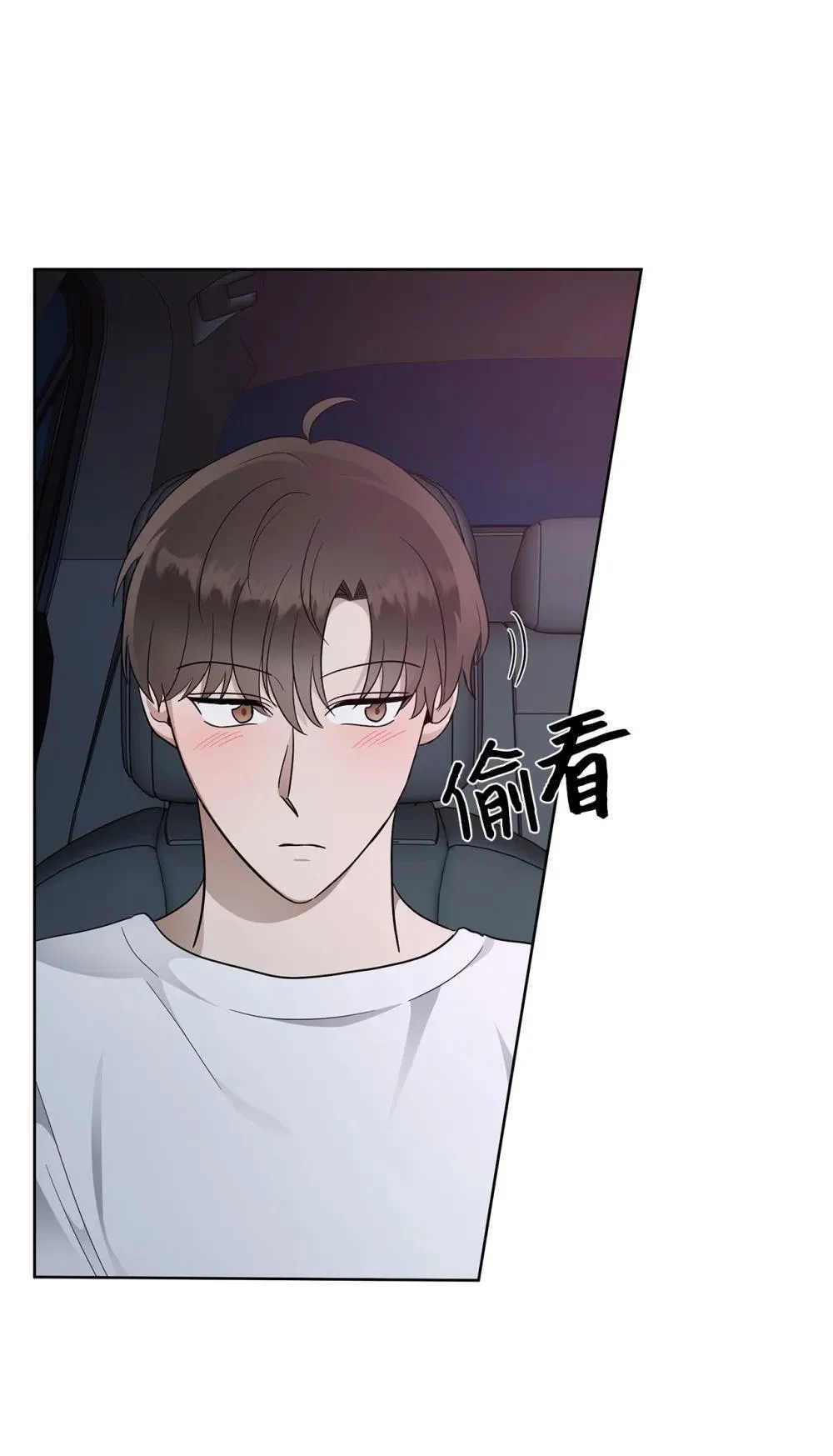 54 口是心非48