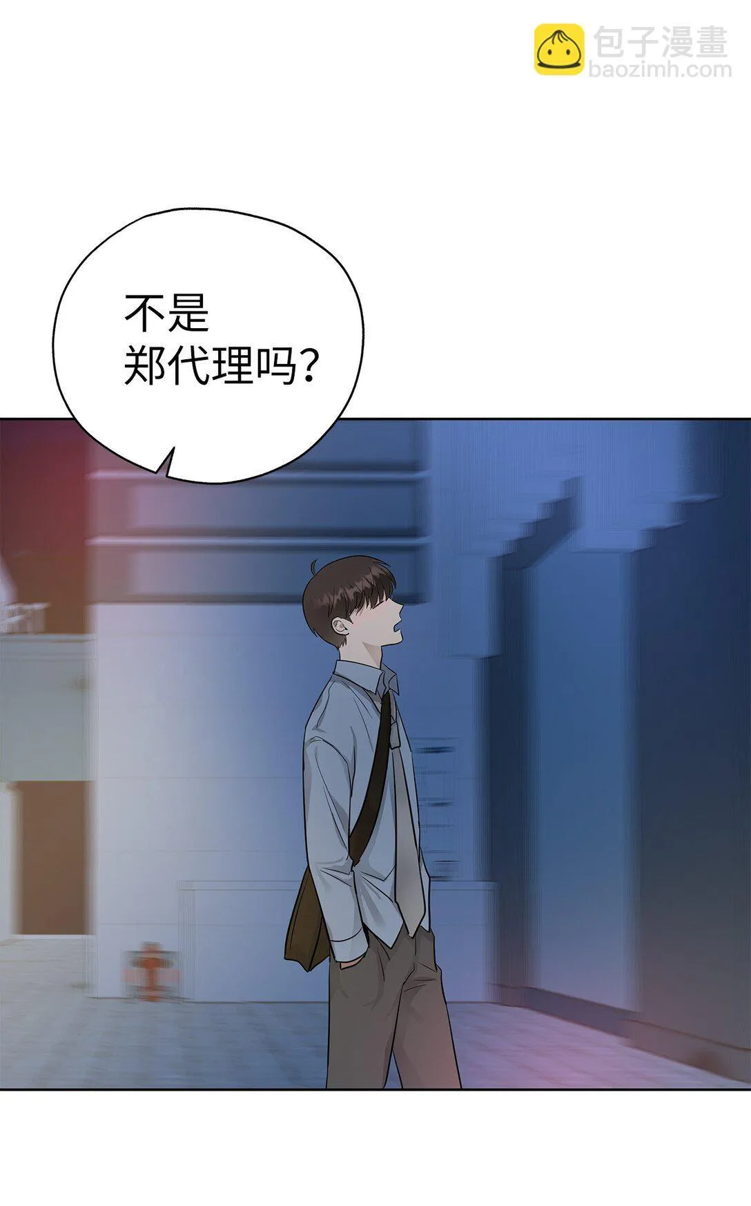 49 落寞60