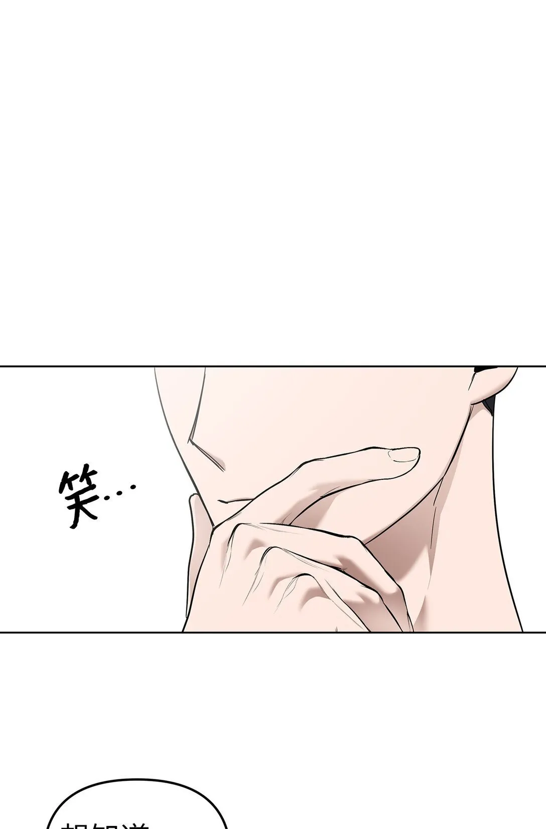 52 还人情57