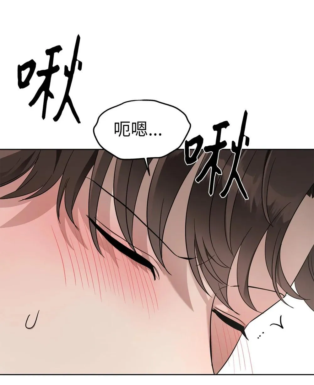57 睡觉22