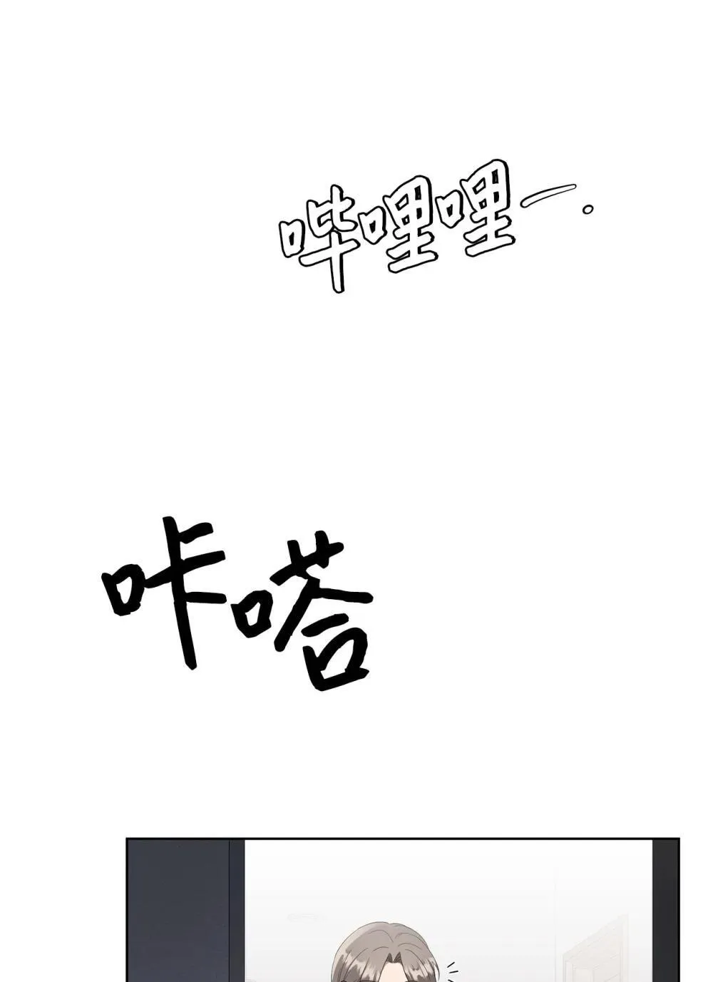 51 结婚典礼21