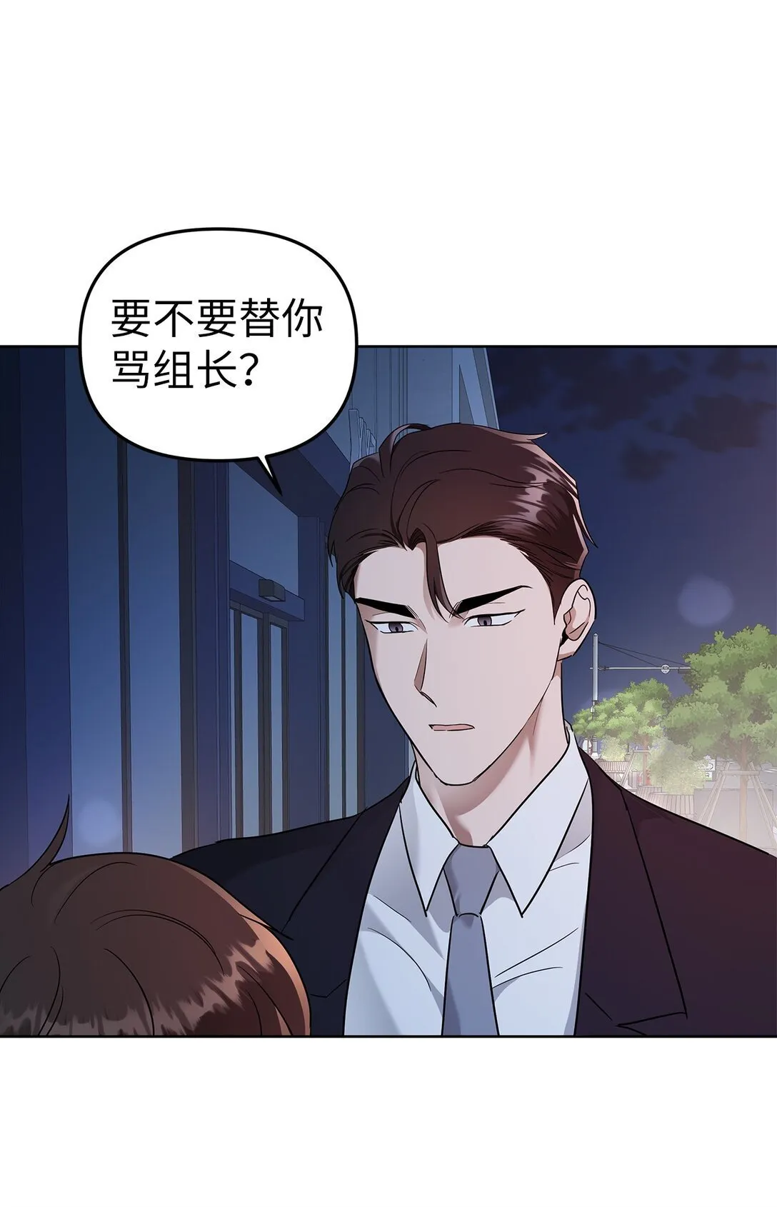 50 幻觉56