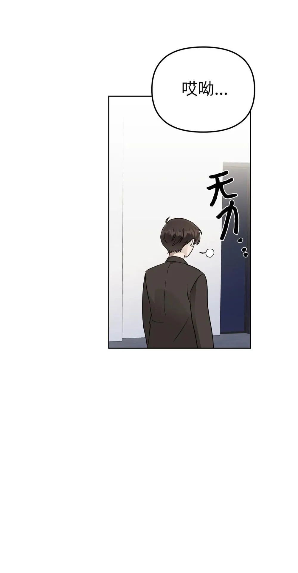51 结婚典礼40