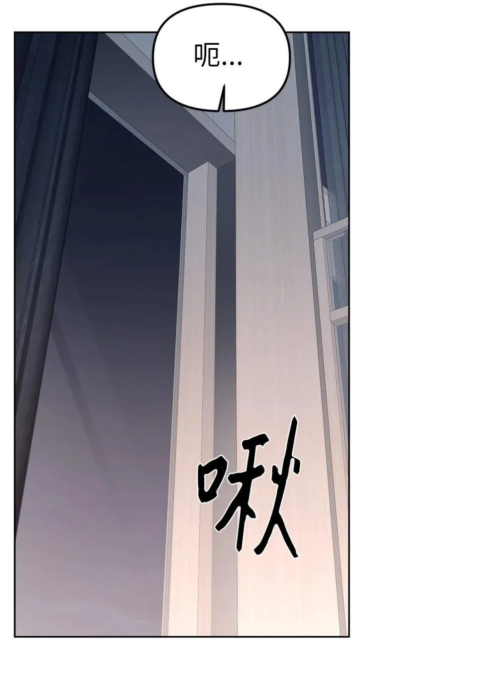 57 睡觉21