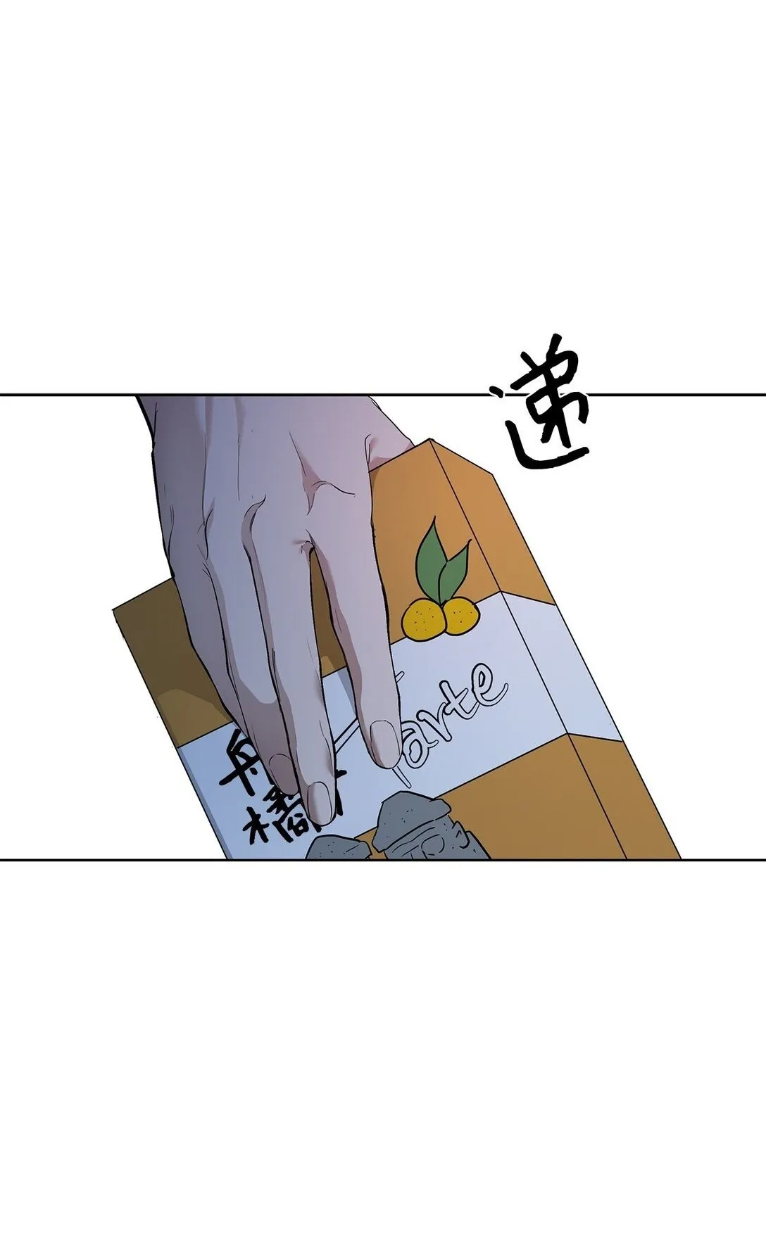 50 幻觉1