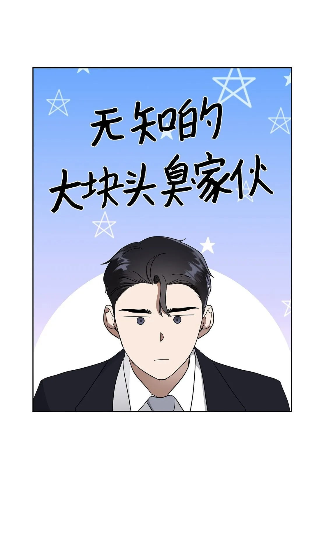 50 幻觉41
