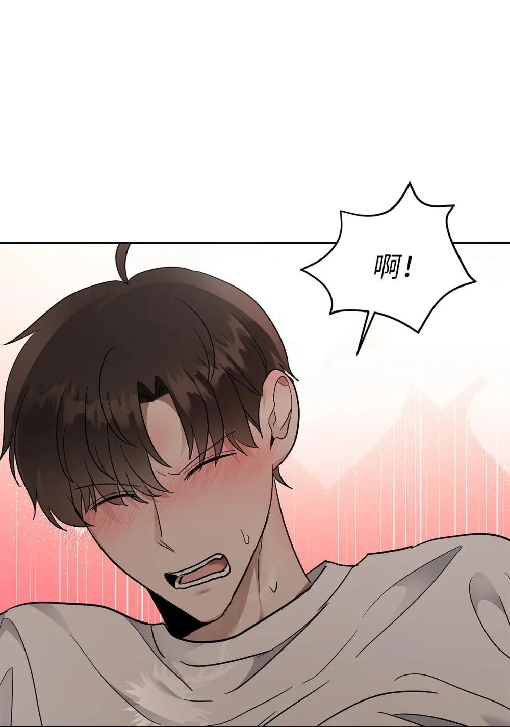57 睡觉54