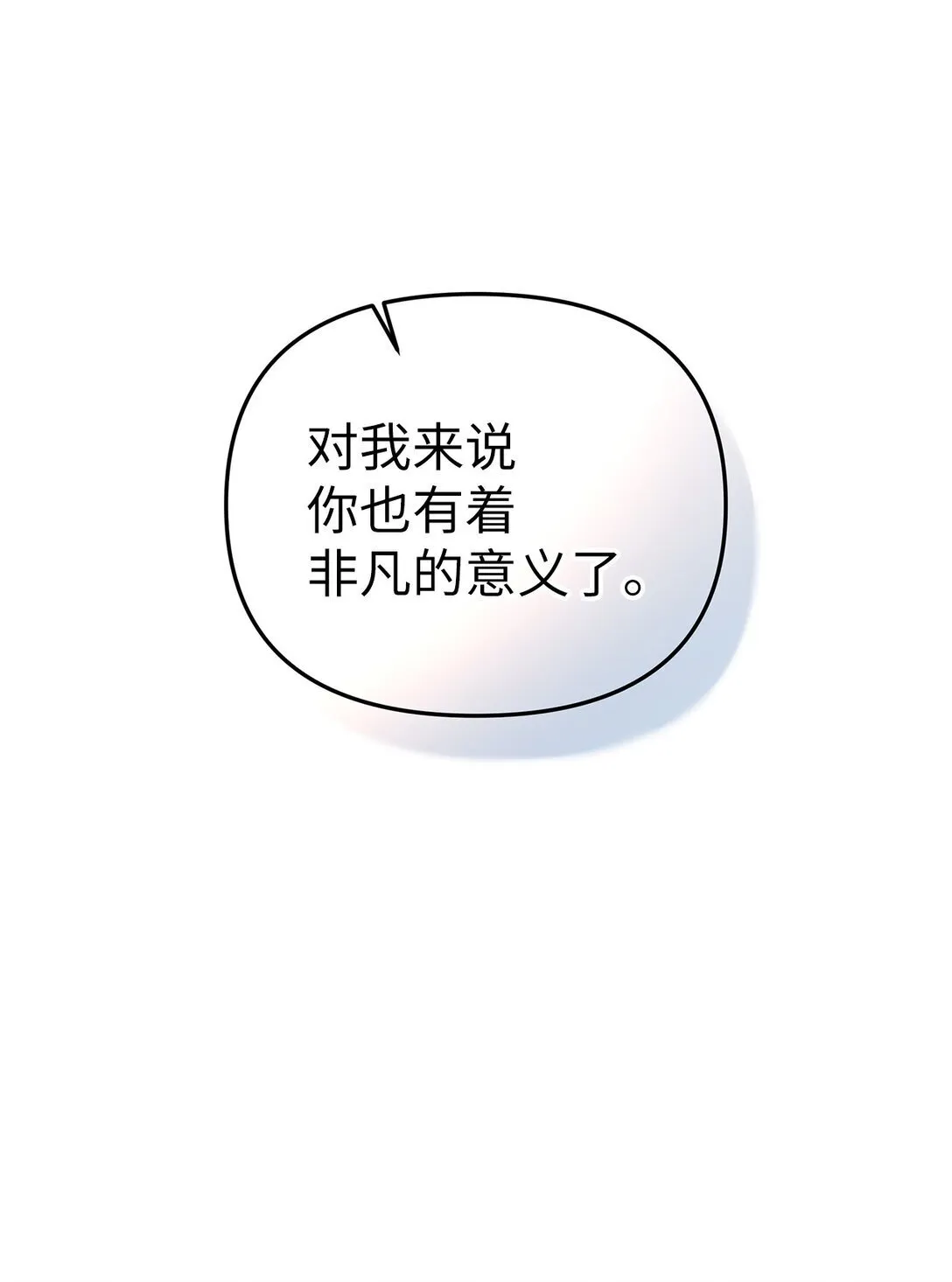 50 幻觉63