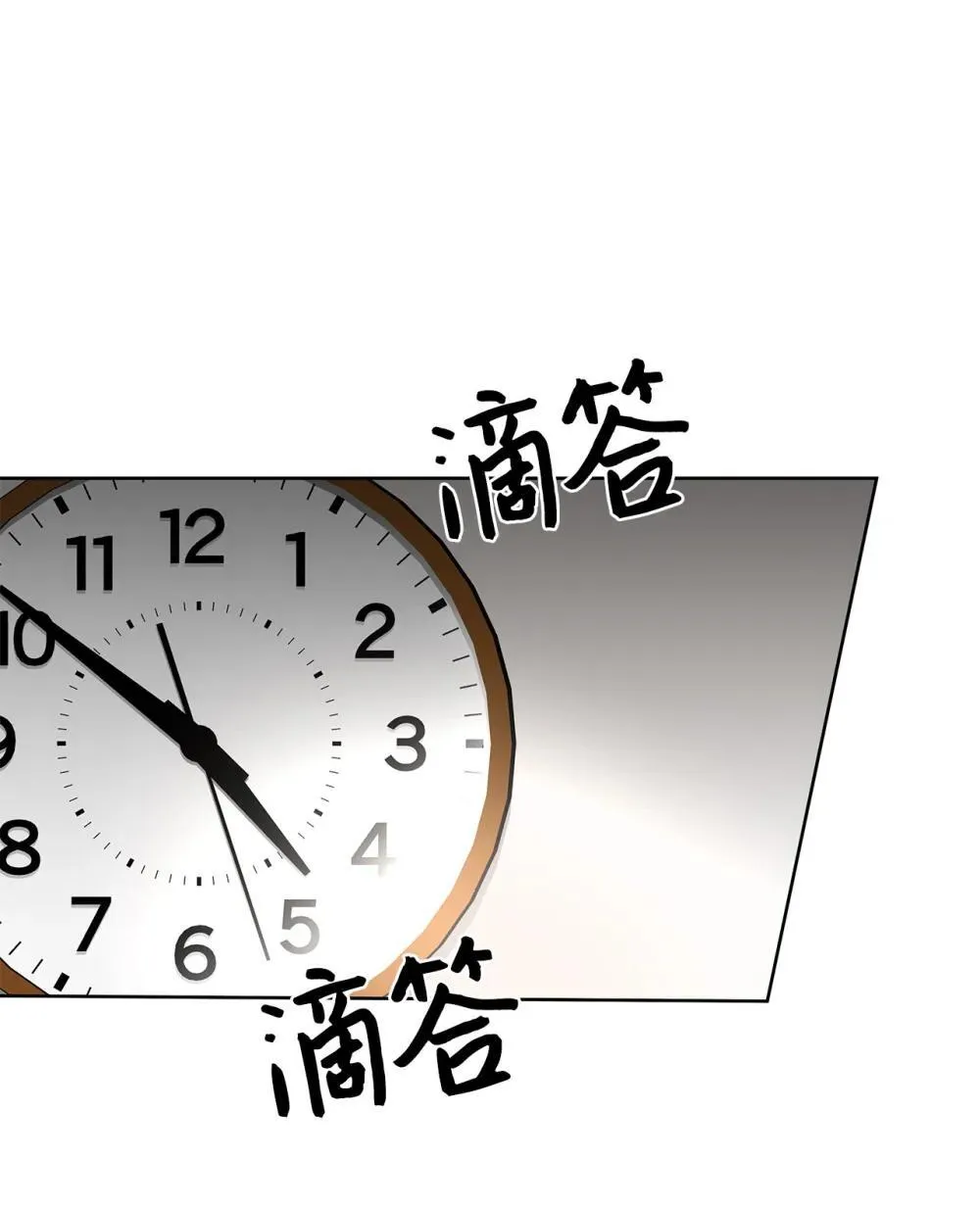 58 弟弟的过去14