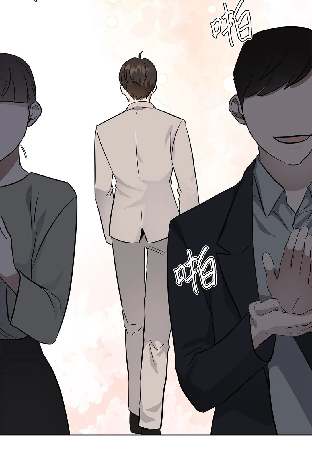 49 落寞26