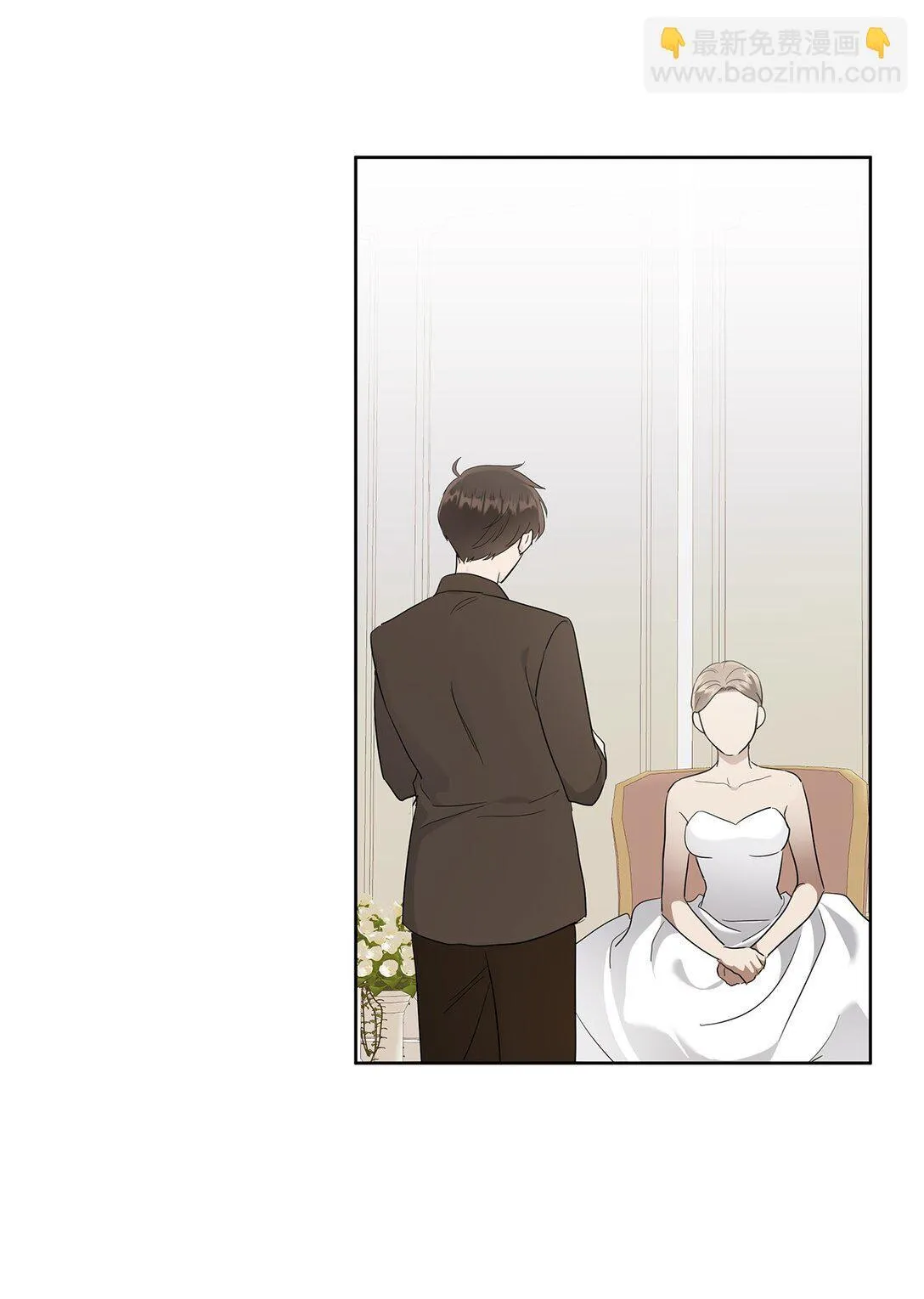 52 还人情34