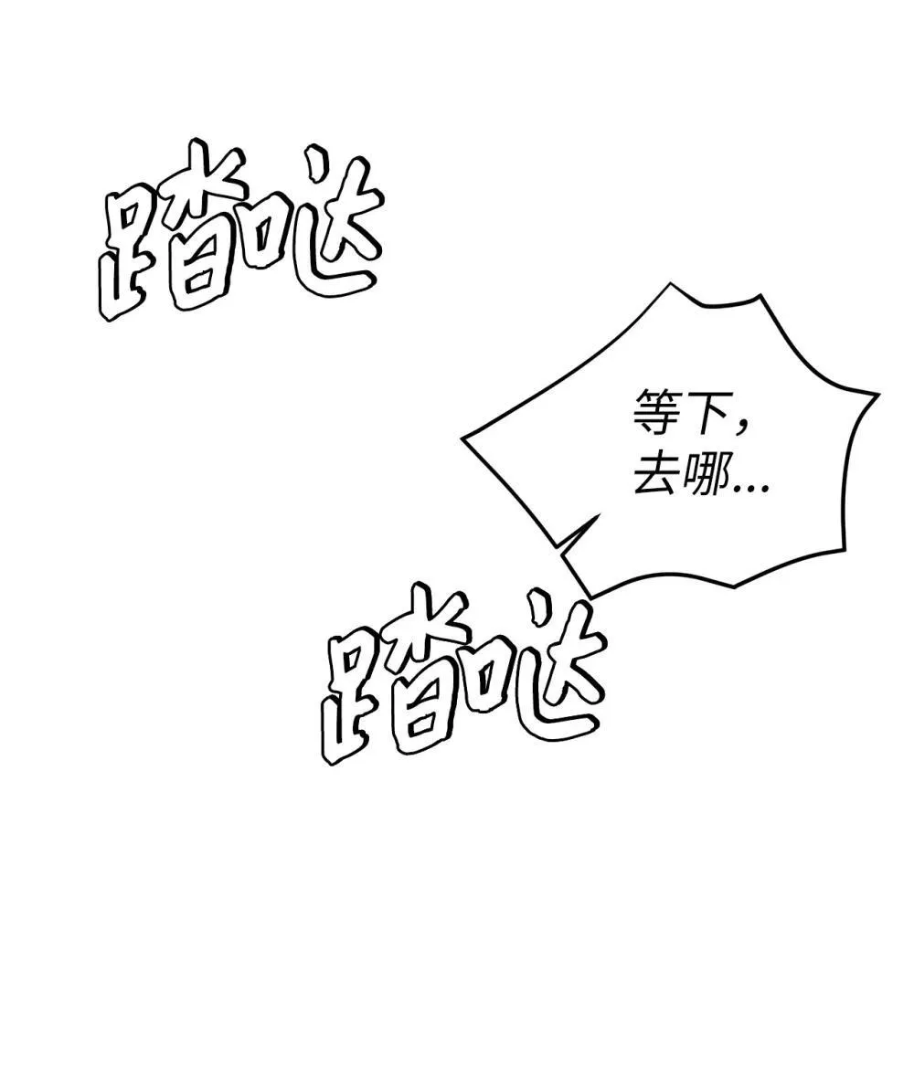 57 睡觉6