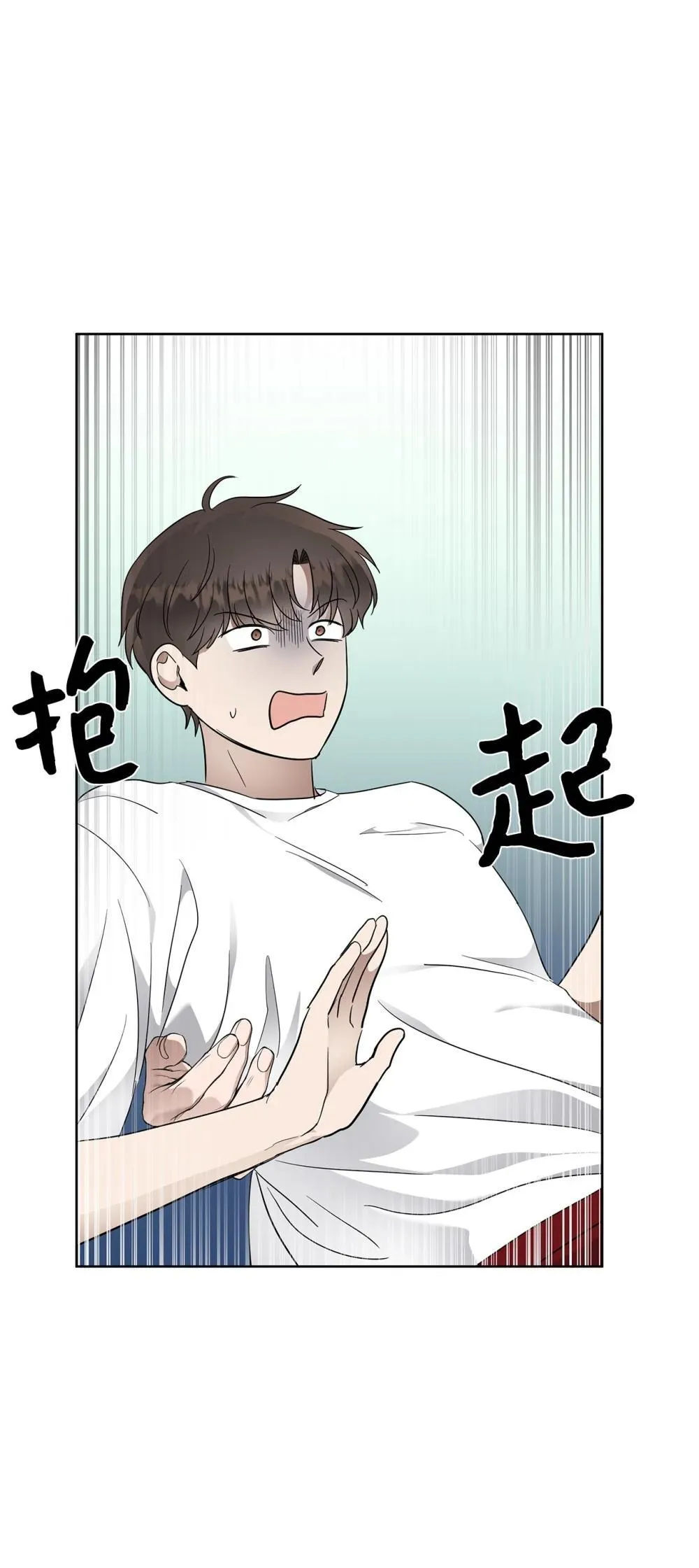 57 睡觉4