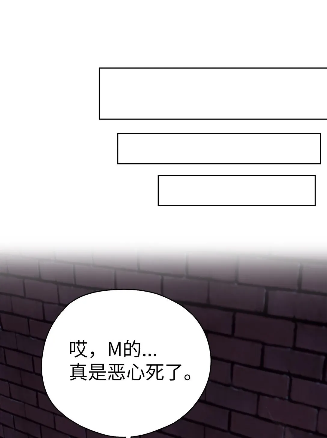 49 落寞42