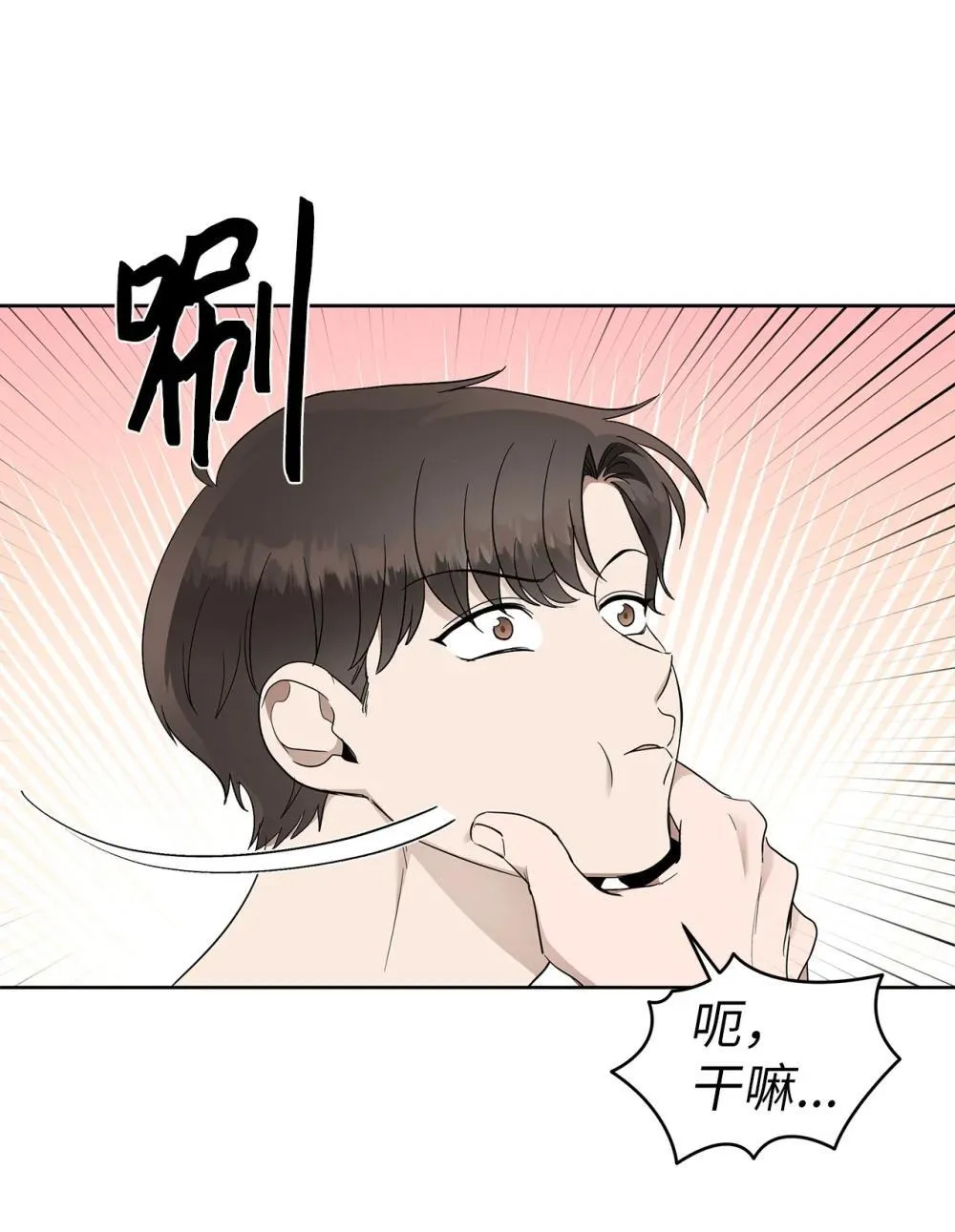 54 口是心非53