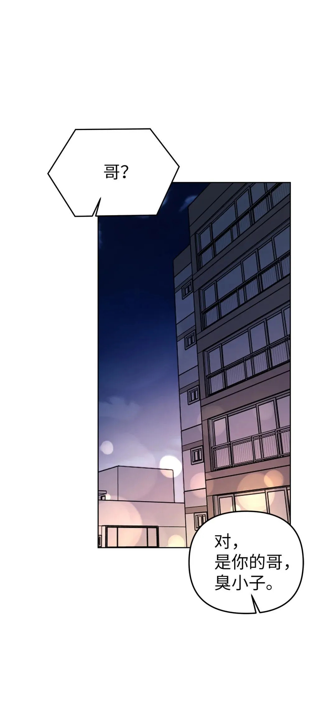 51 结婚典礼0