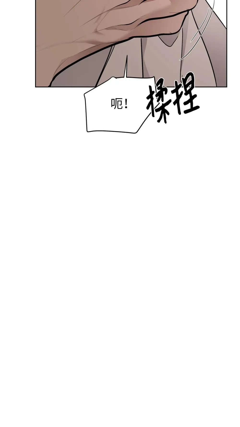 56 煮面大厨21