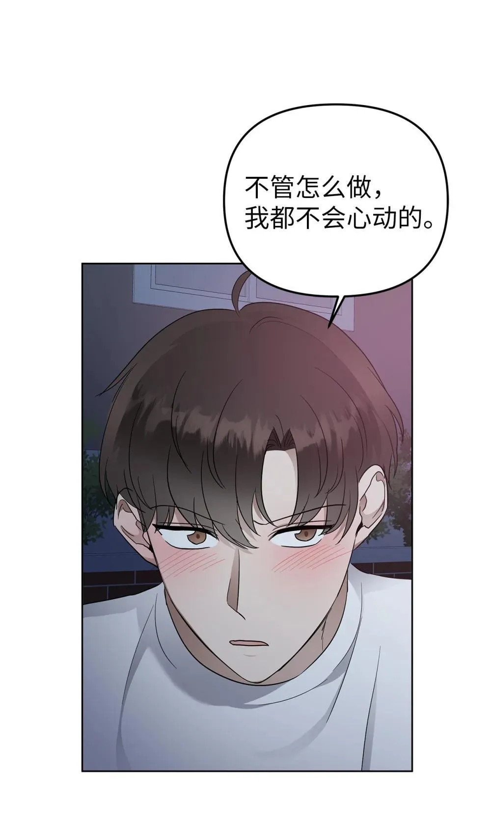 56 煮面大厨2