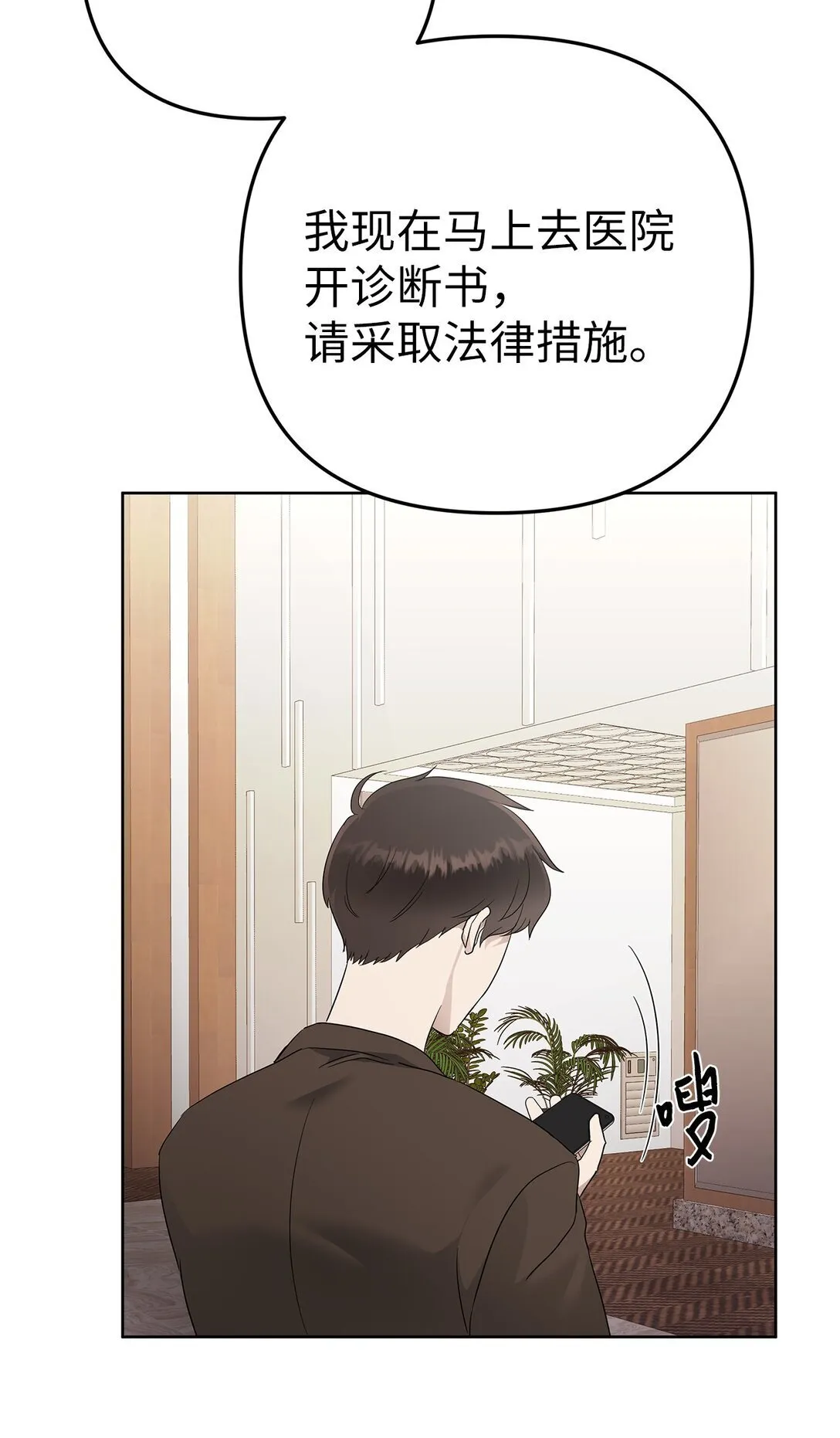 53 高不可攀20