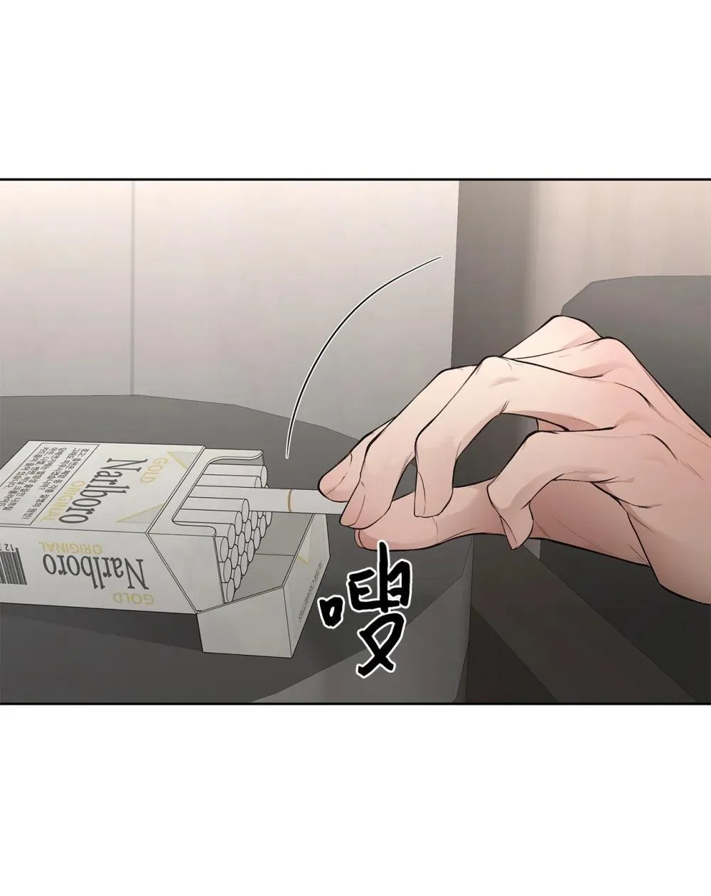 57 睡觉30