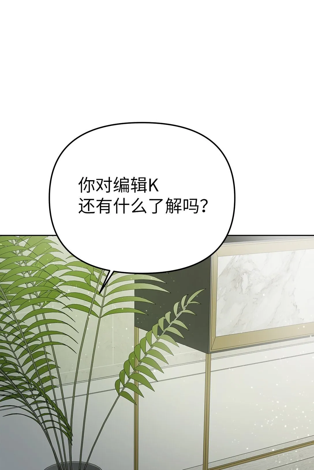 52 还人情60