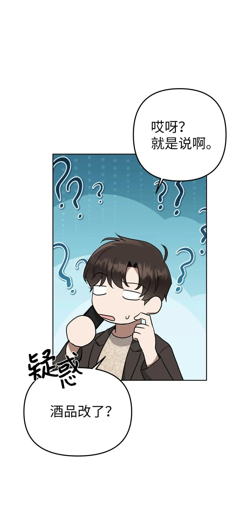 51 结婚典礼34