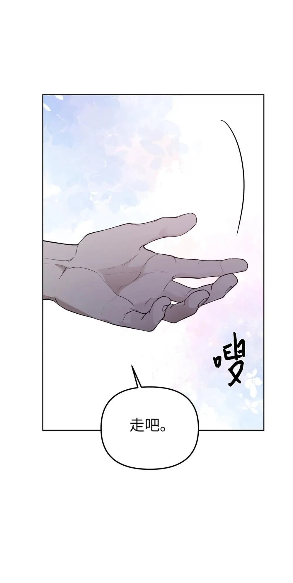 56 煮面大厨9