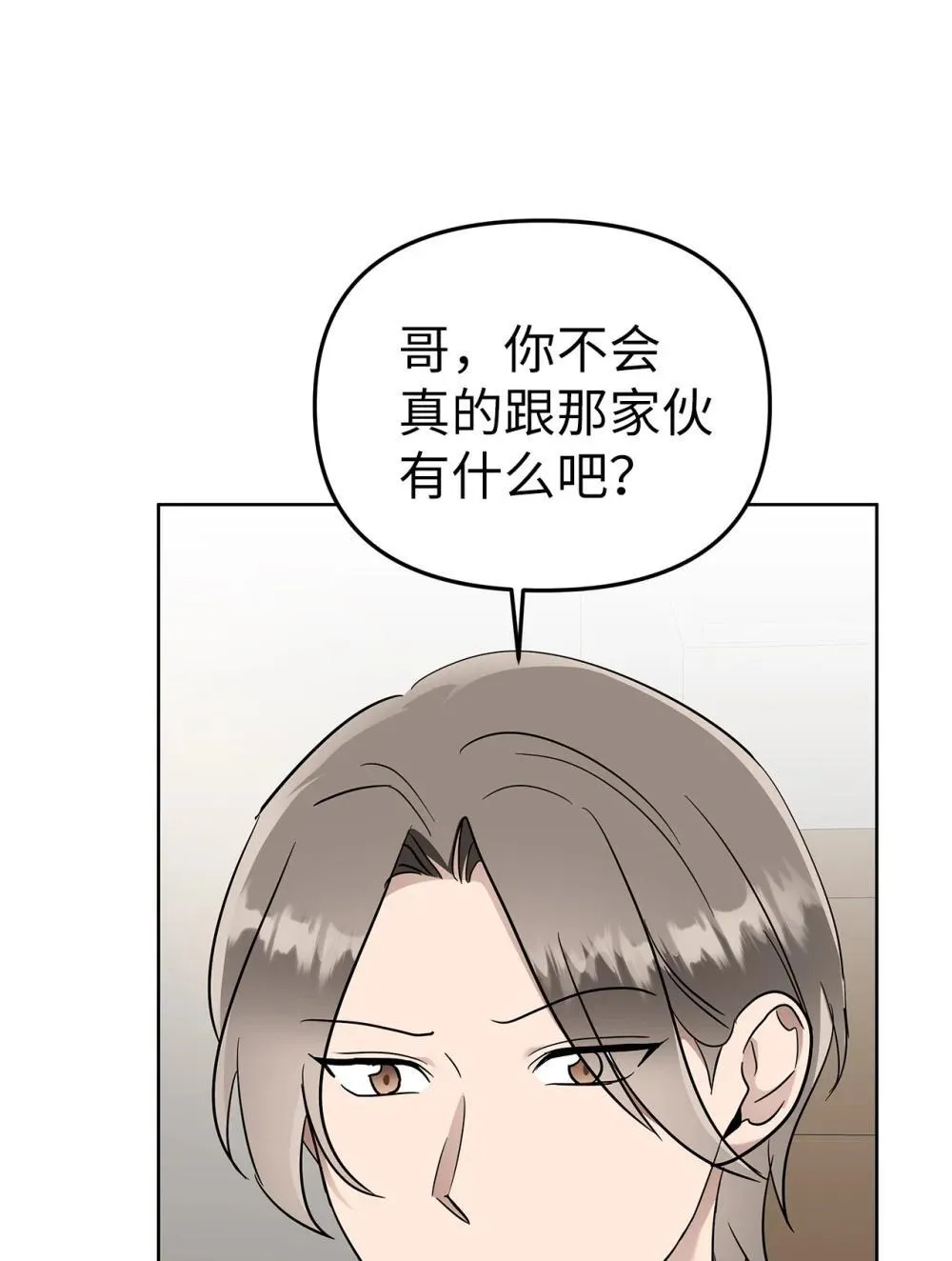 51 结婚典礼16