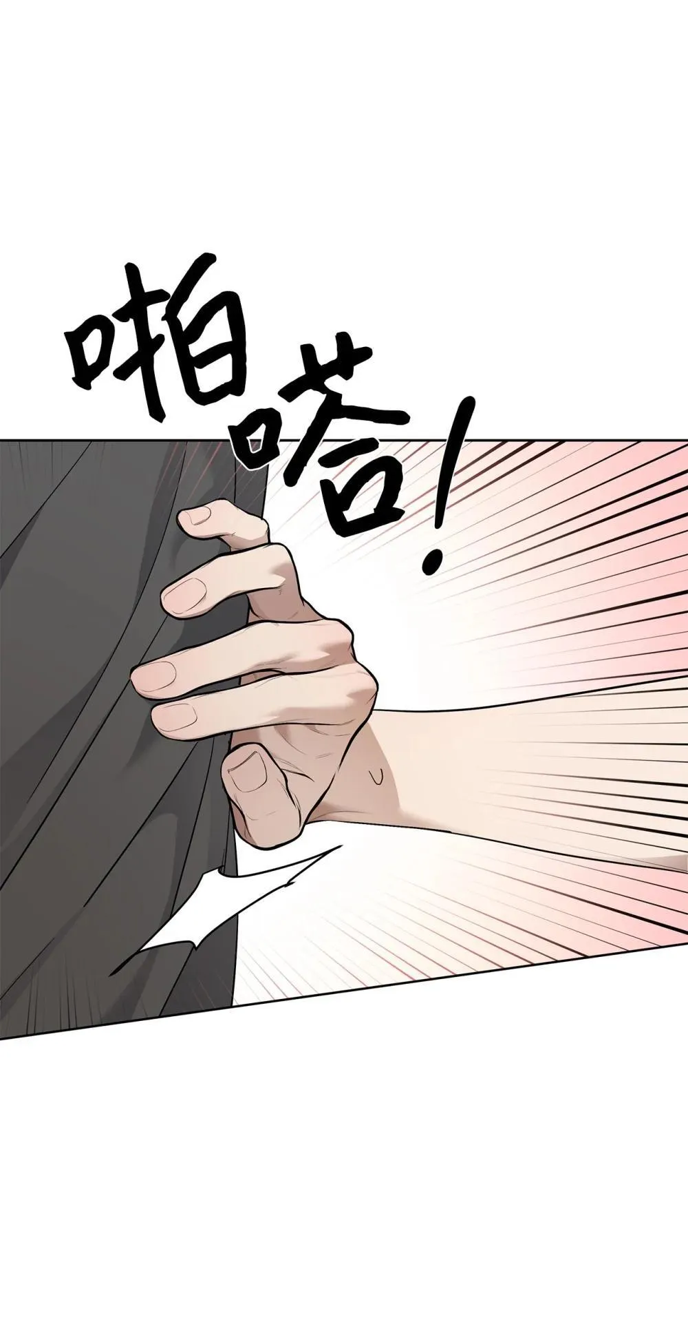 56 煮面大厨23