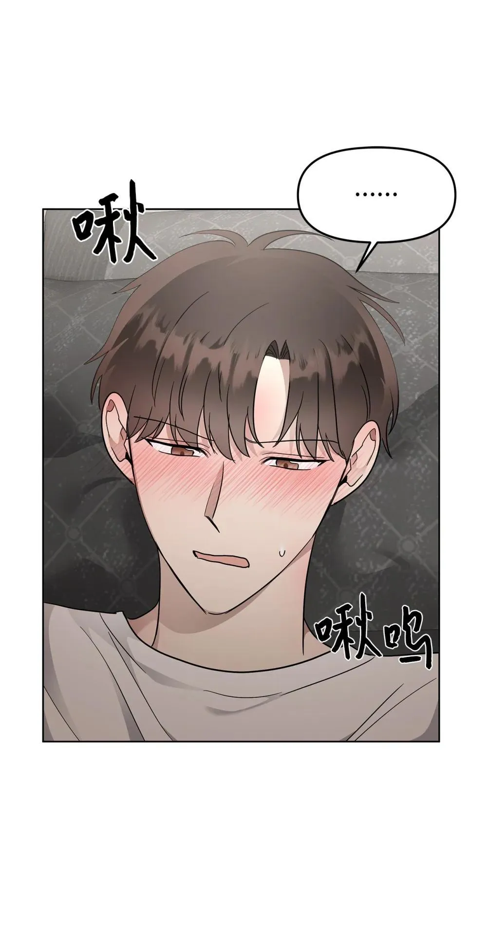 57 睡觉28