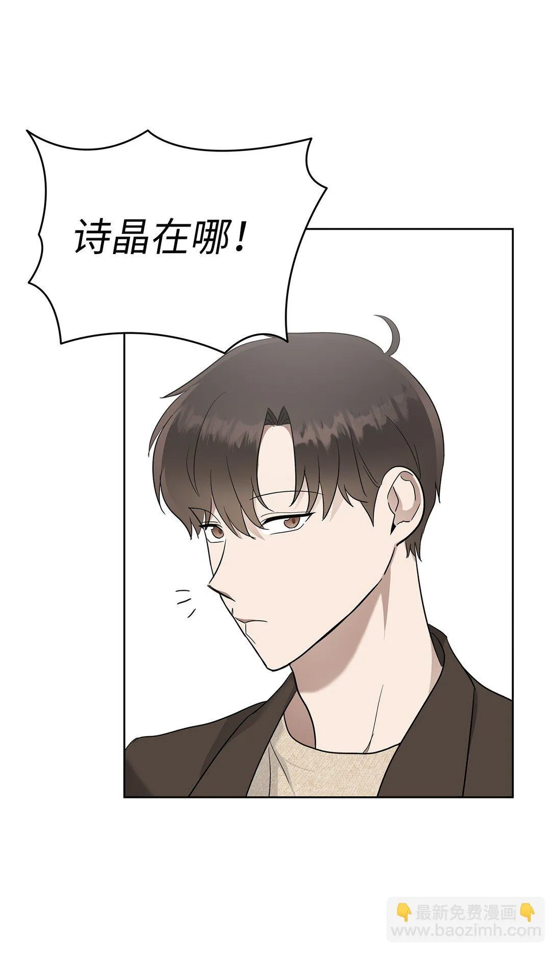 52 还人情47