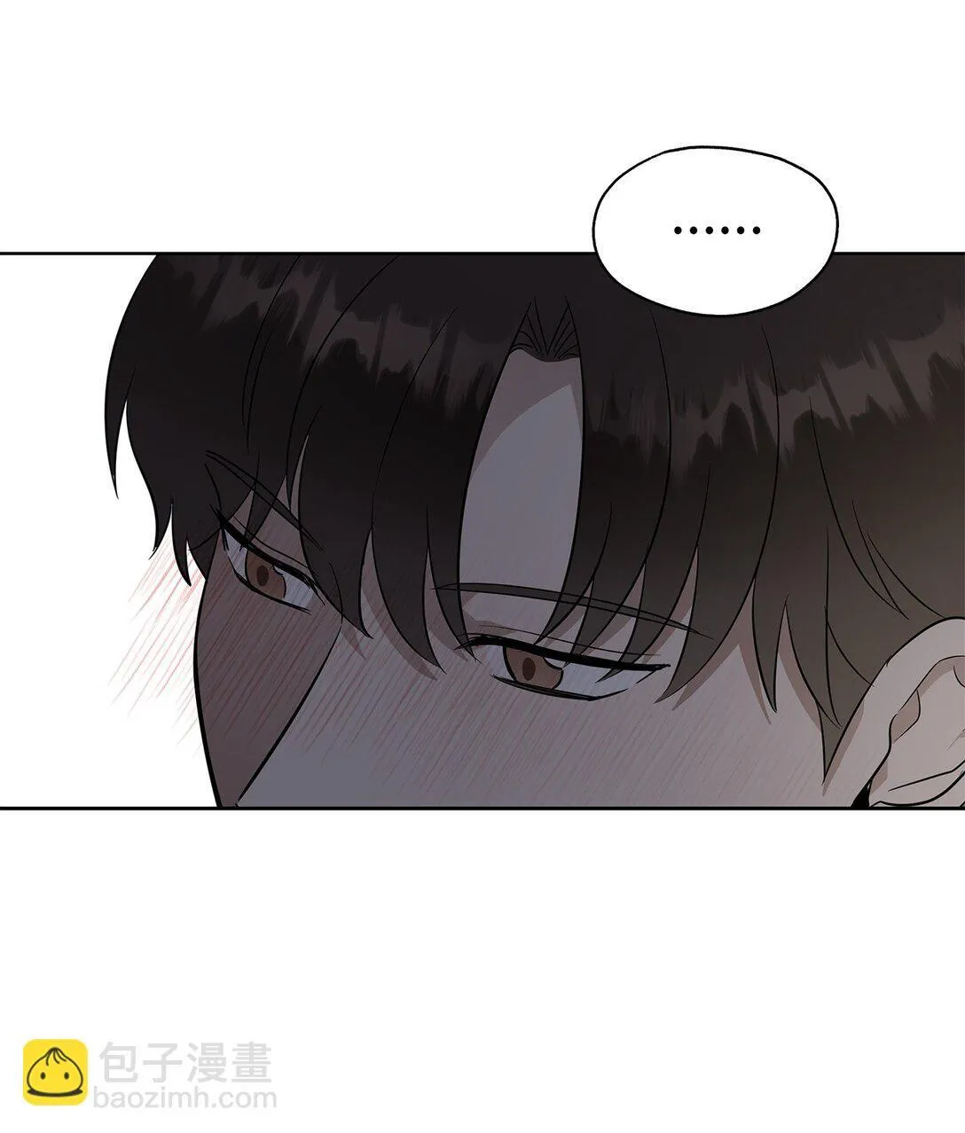49 落寞44