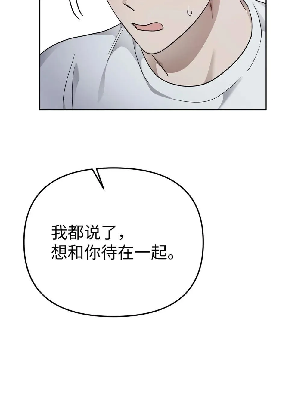 55 晕车53