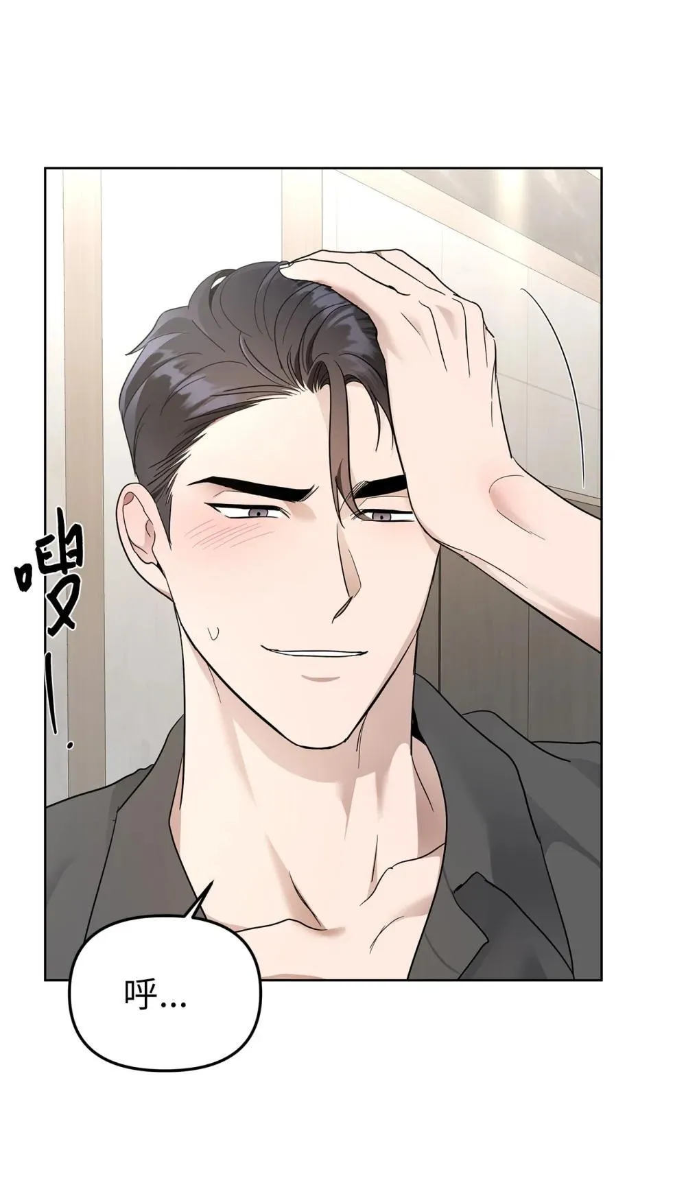 56 煮面大厨25