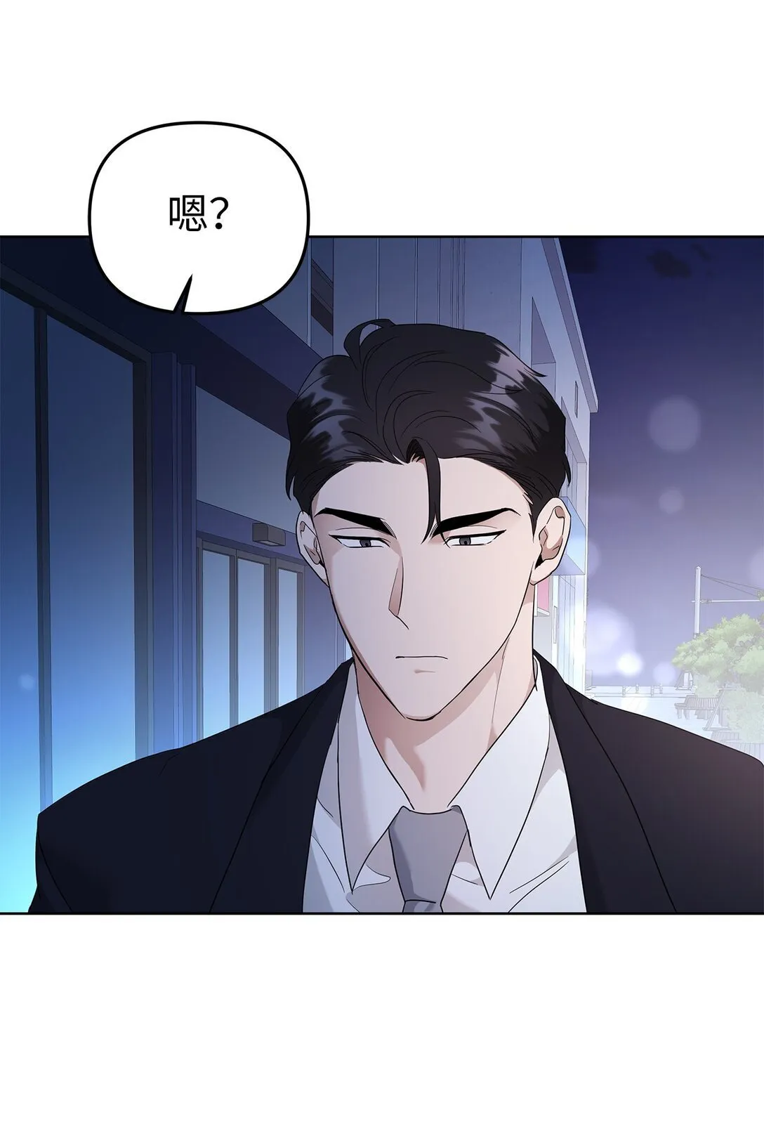 50 幻觉28
