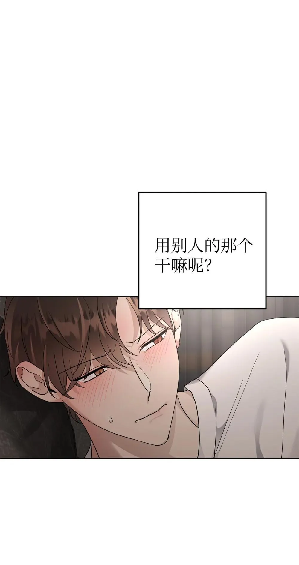 57 睡觉53