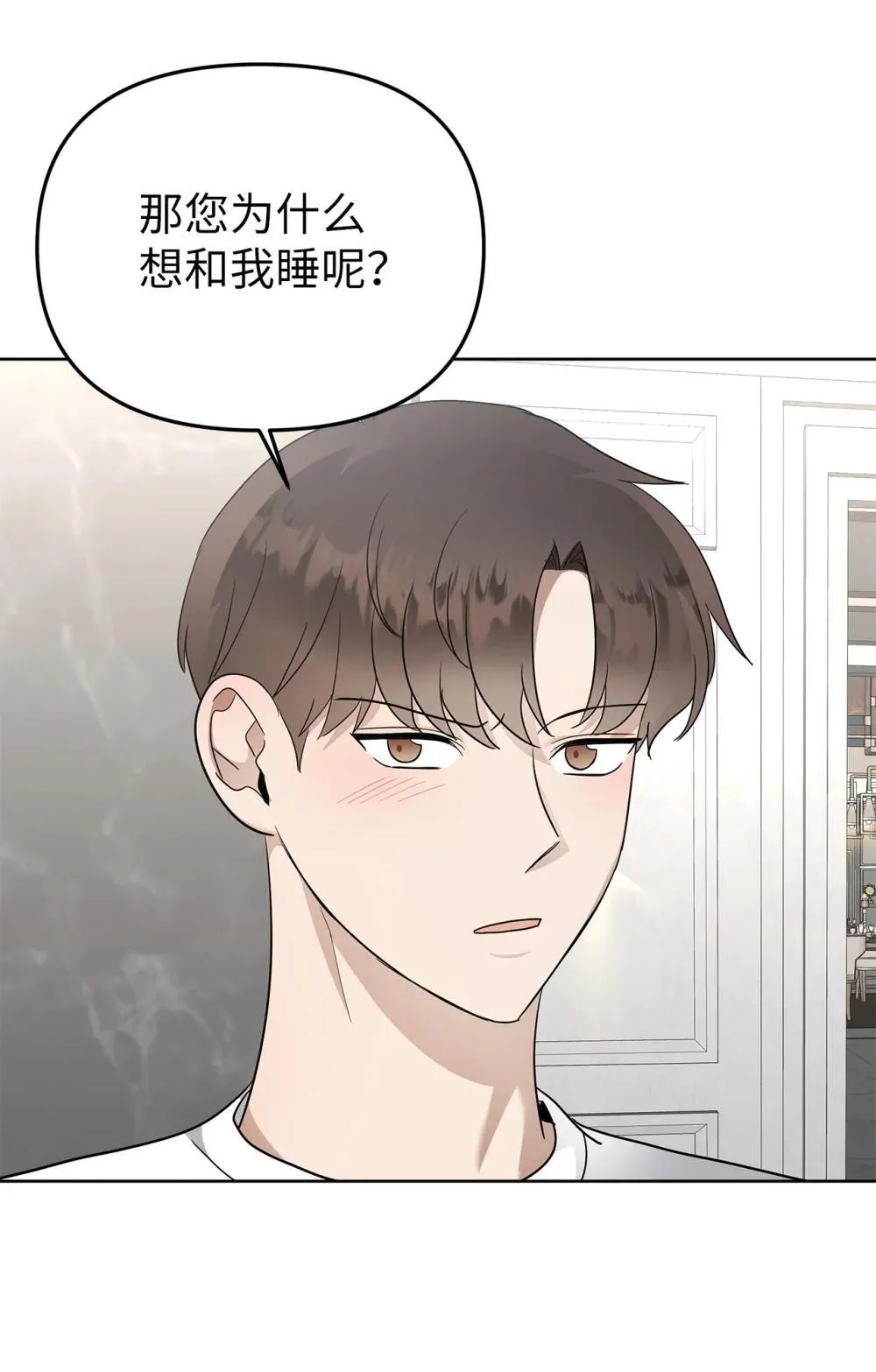 56 煮面大厨42