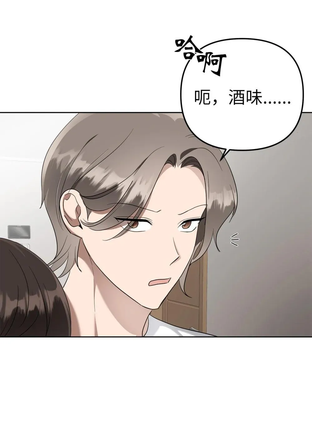 51 结婚典礼3