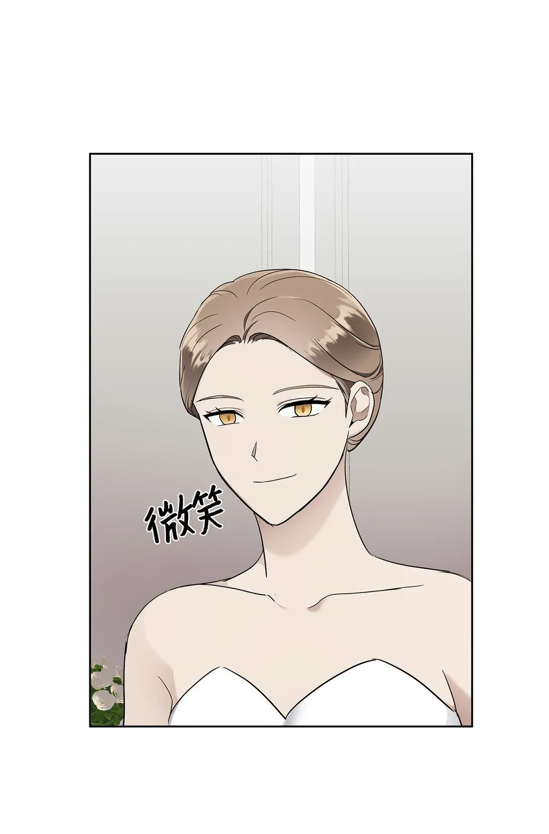 52 还人情26
