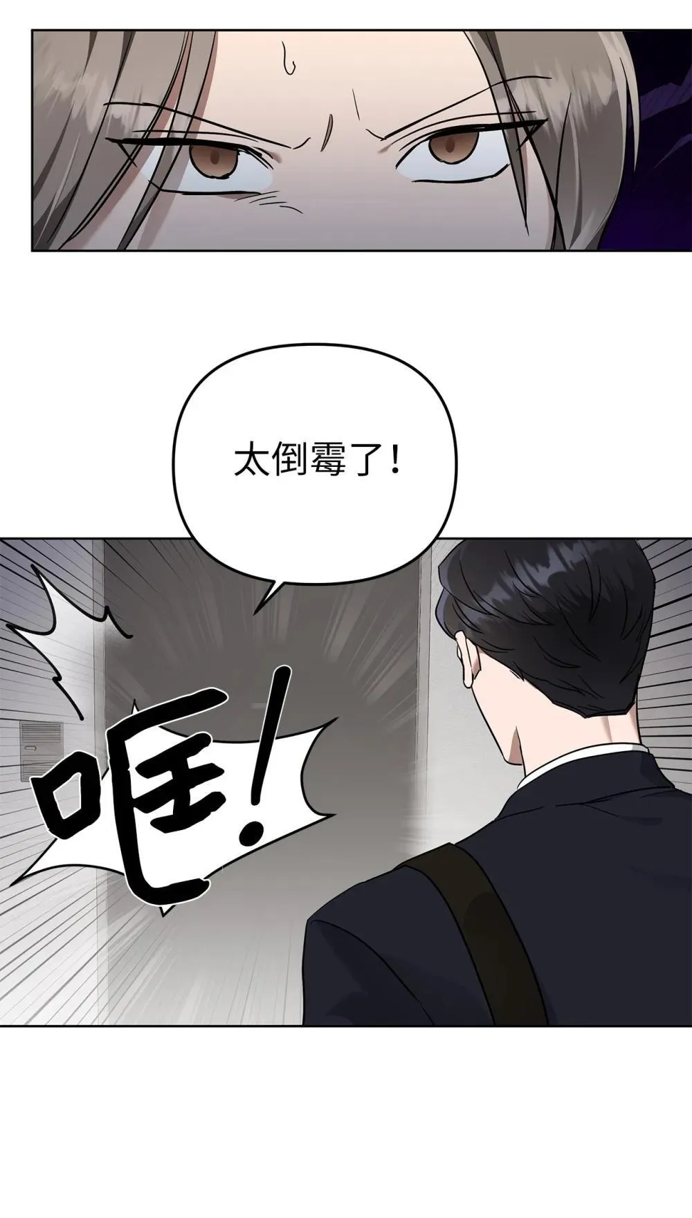 51 结婚典礼9