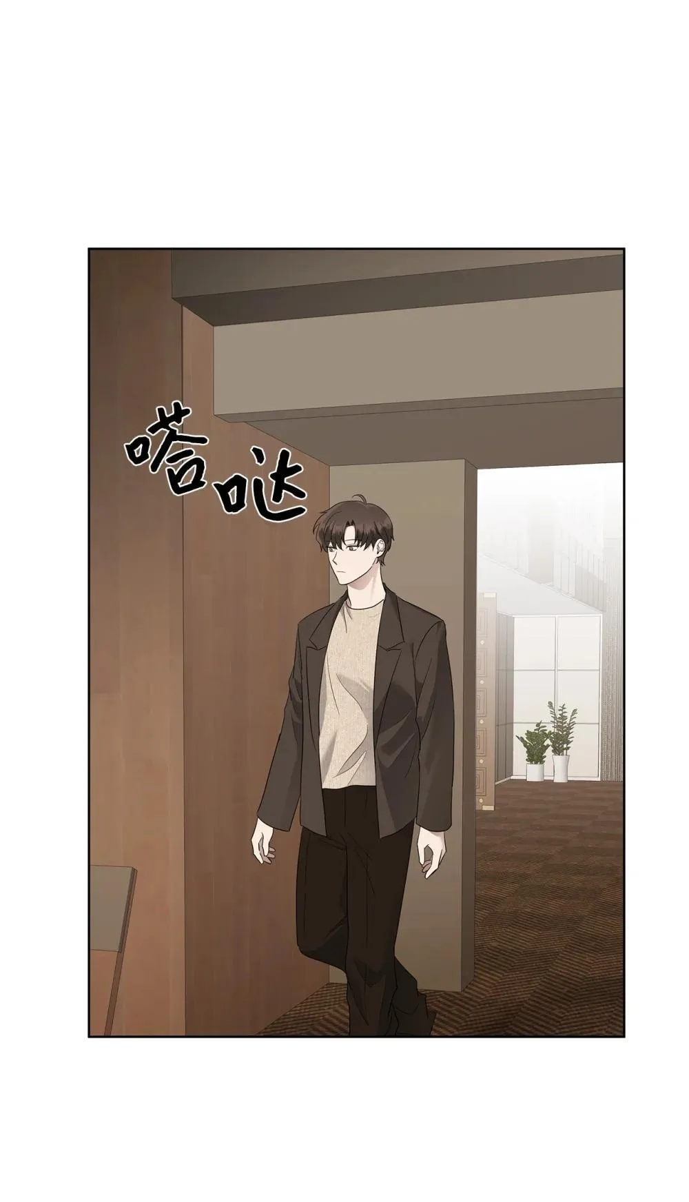 51 结婚典礼51