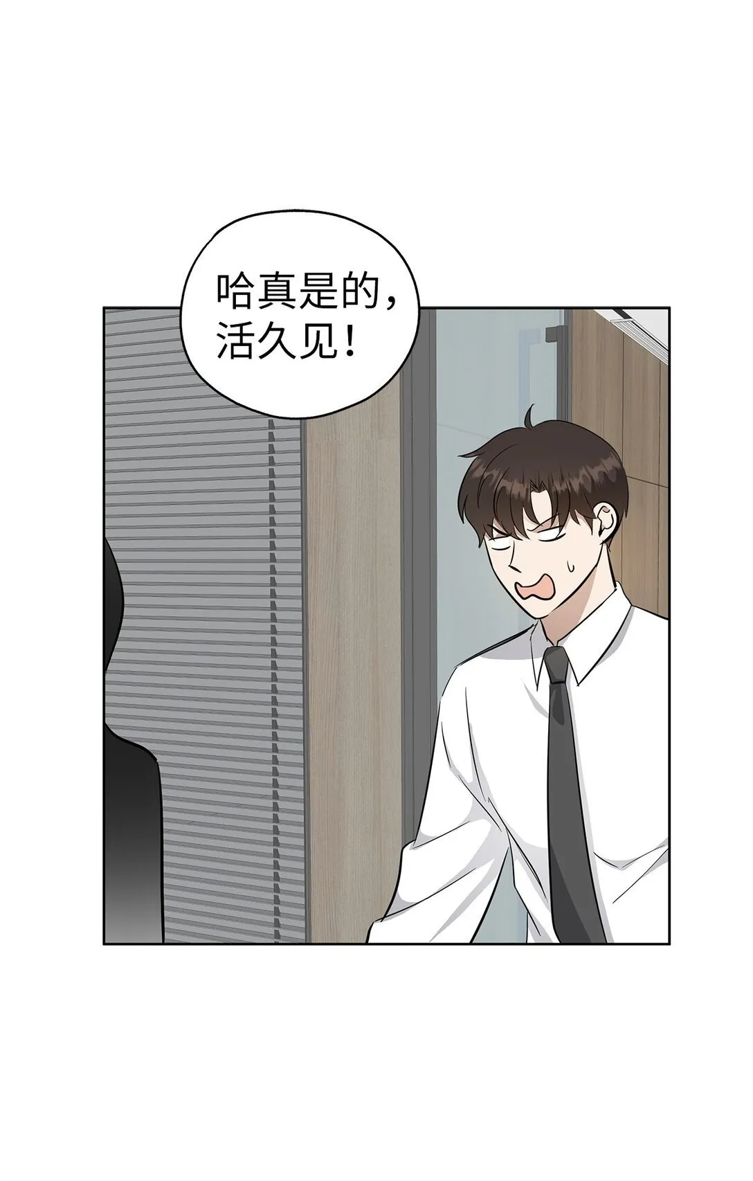 49 落寞0