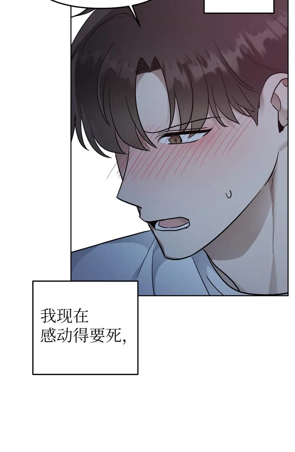 55 晕车62