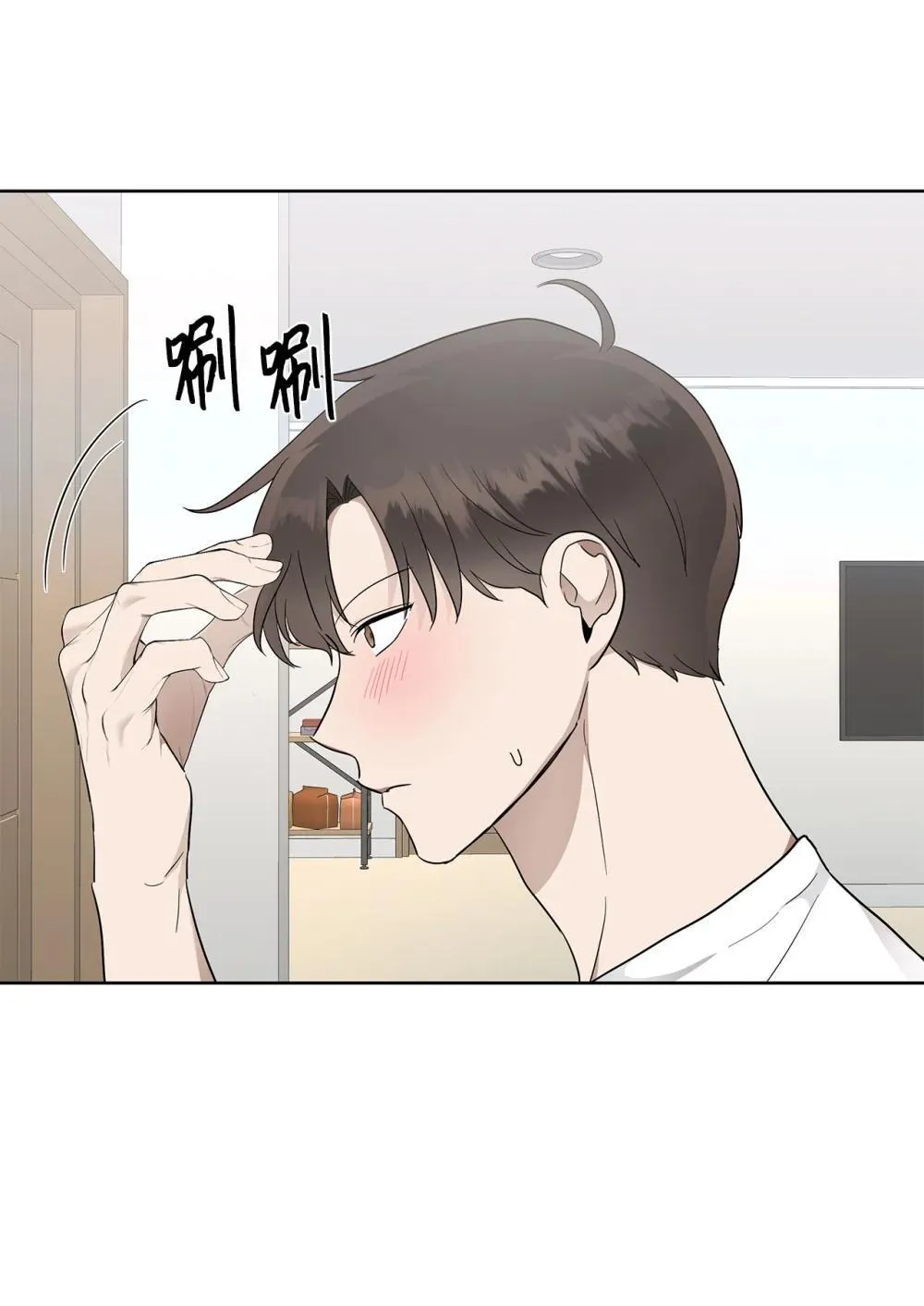 54 口是心非23