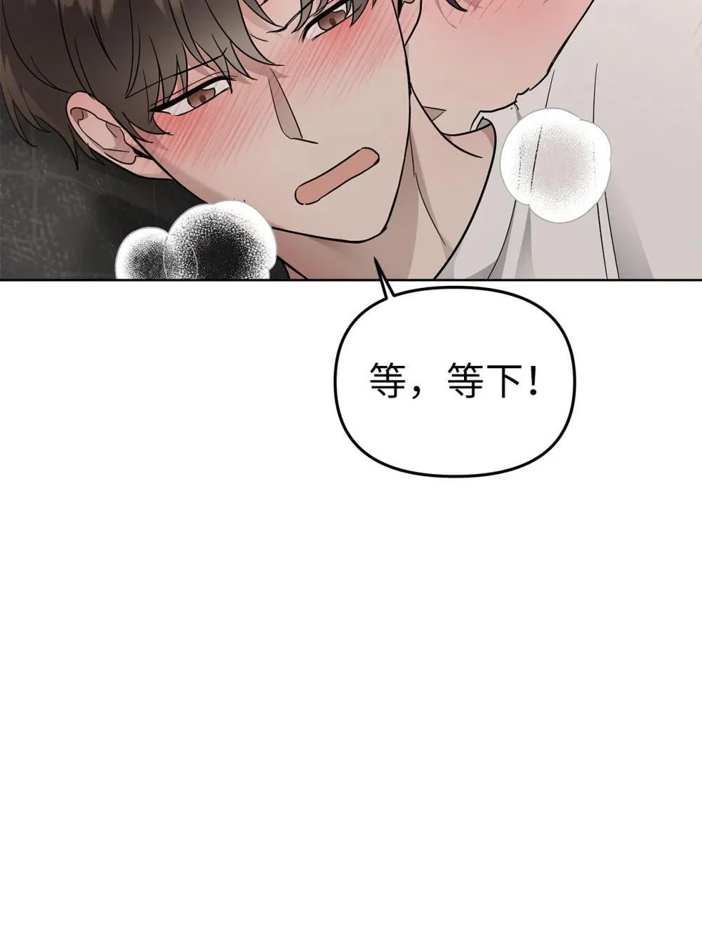 57 睡觉49