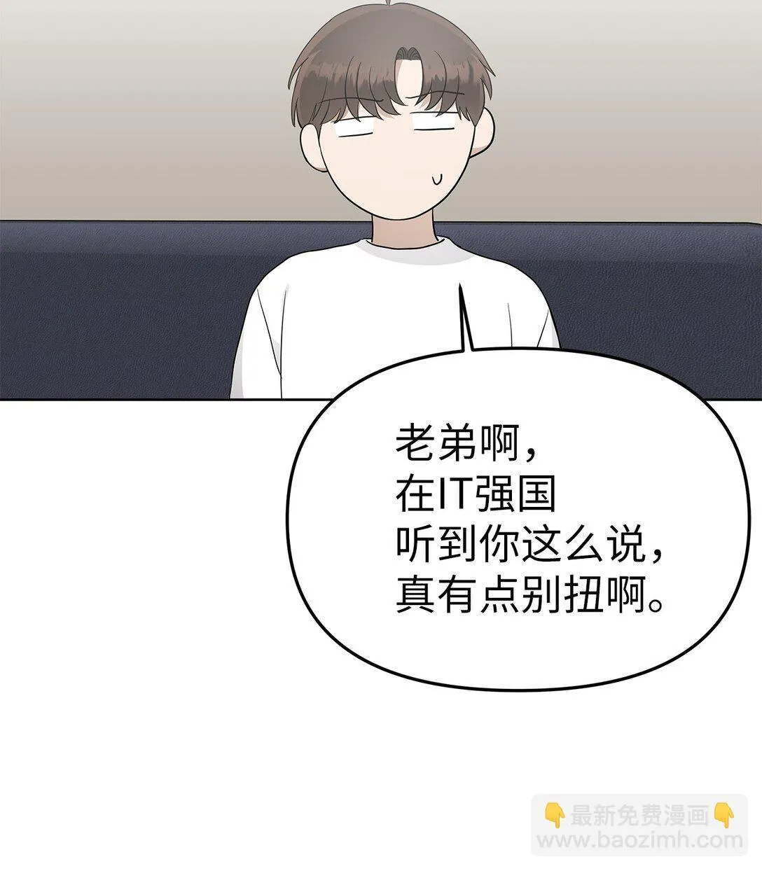 53 高不可攀43