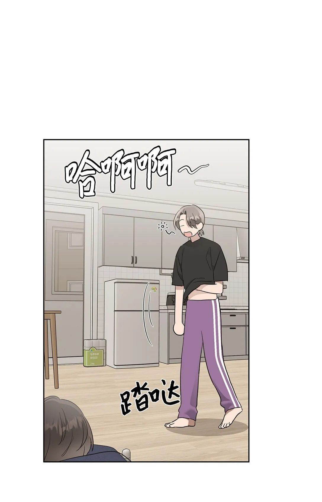 53 高不可攀34