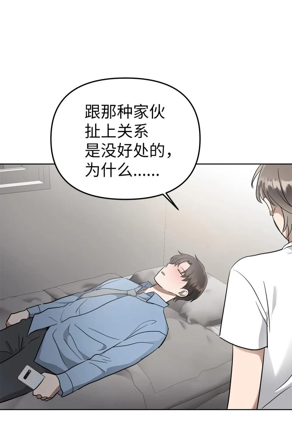 51 结婚典礼14