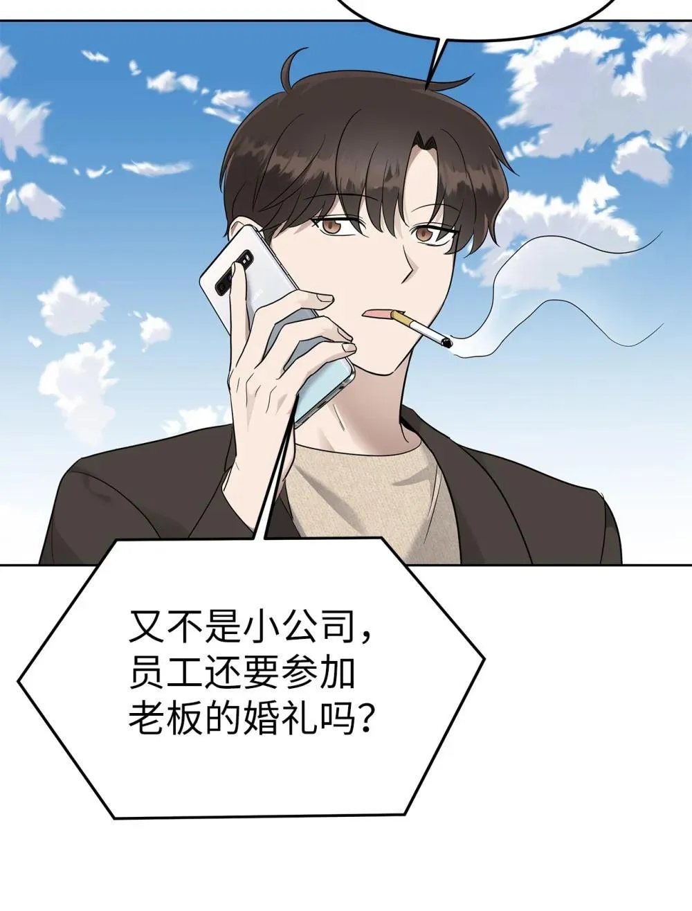 51 结婚典礼29