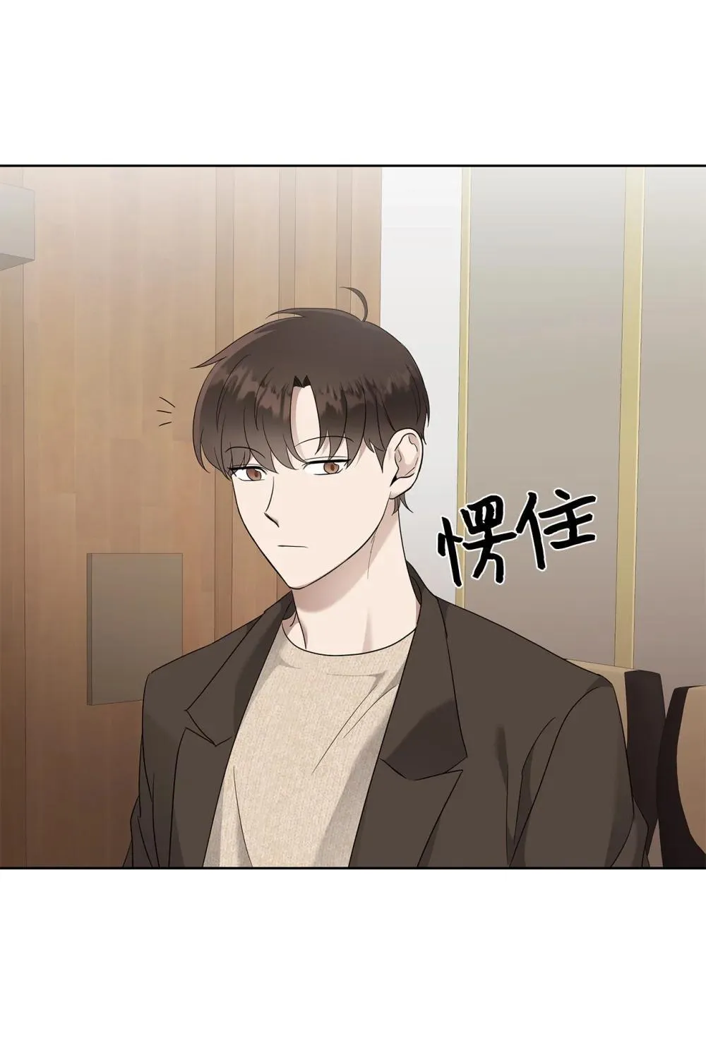 51 结婚典礼52